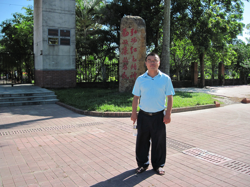 王建新