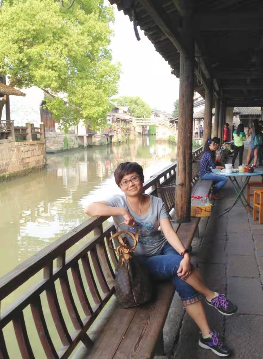林婀浪