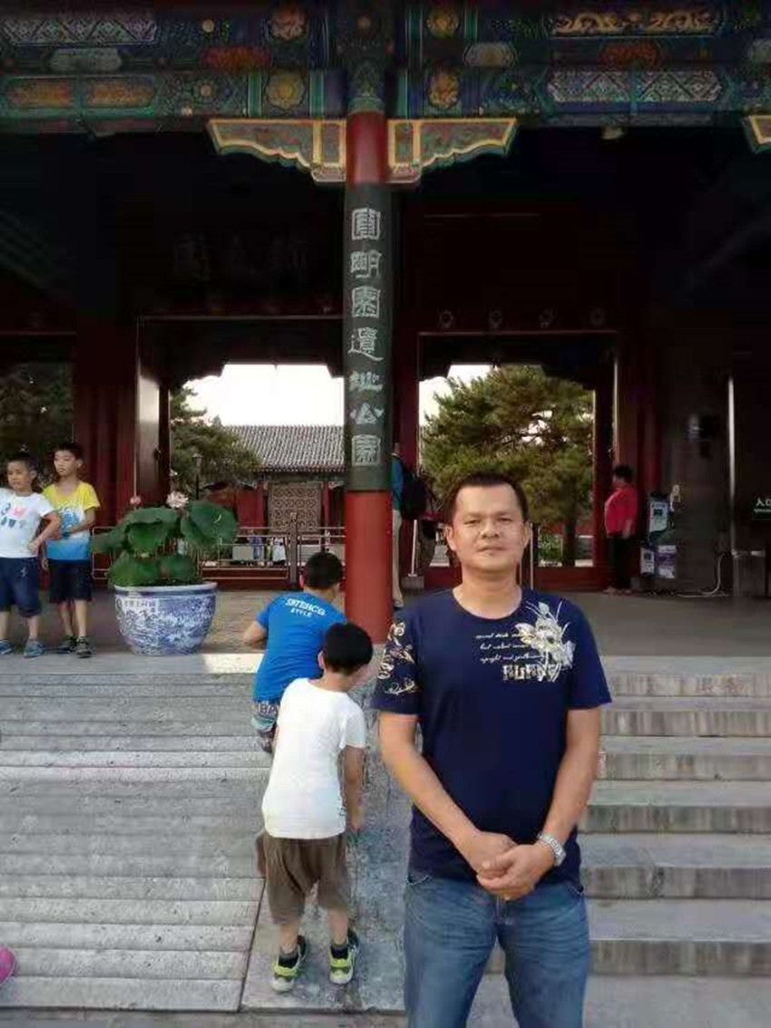 孔祥智