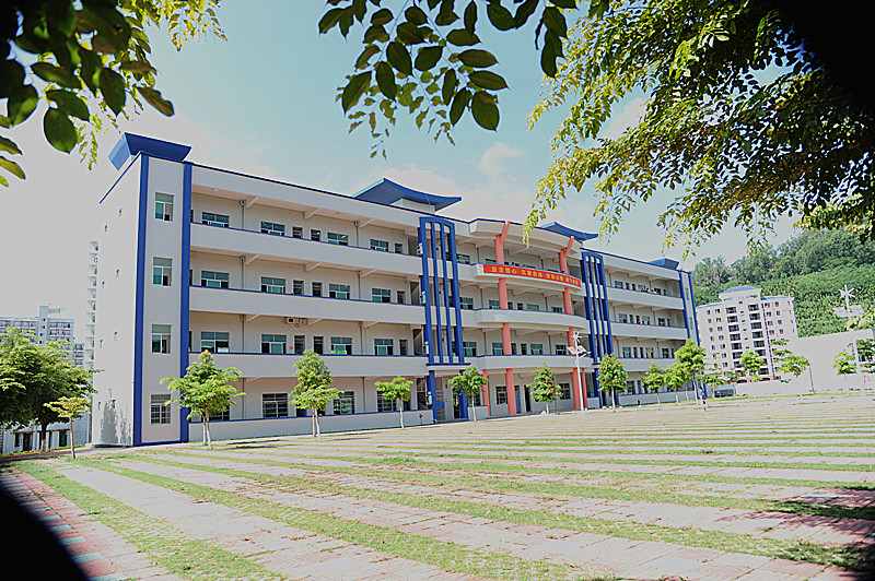高中教学楼