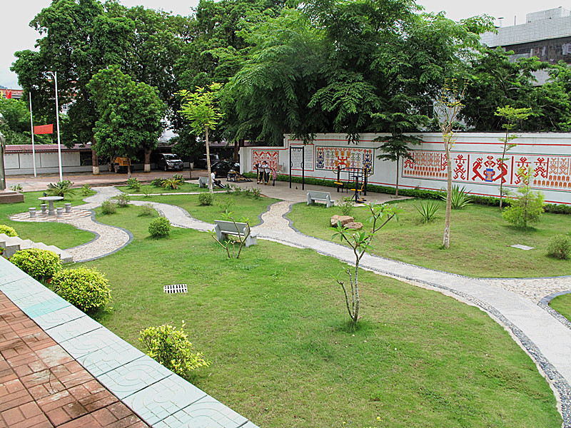 学校文化公园